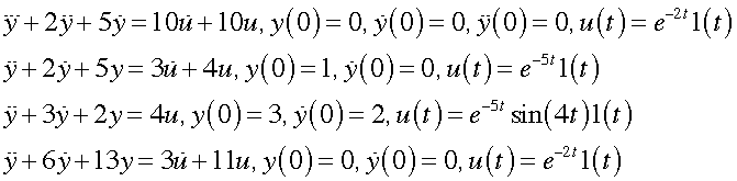 dynhmk4equ